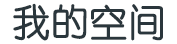 阿勒泰地区娱乐网